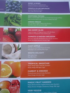 MSC-Opera-Vitamin-Bar