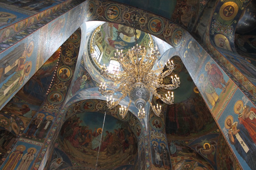 Church of Spilled Blood