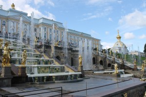 Peterhof Palace Park St Petersburg