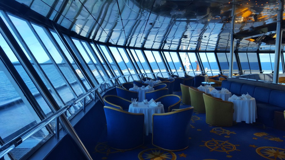 observatory-lounge-balmoral